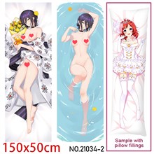 Anime Girl Reze Dakimakura Hugging Body Pillow Case Cover