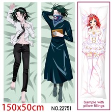 Anime Feitan Potoo Dakimakura Hugging Body Pillow Case Cover