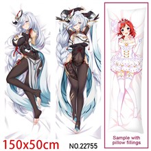 Anime Girl Shenhe Dakimakura Hugging Body Pillow Case Cover