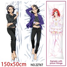 Anime Toudou Jinpachi Dakimakura Hugging Body Pillow Case Cover