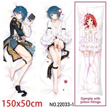 Anime Xing qiu Dakimakura Hugging Body Pillow Case Cover