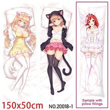Anime Girl Misaka Mikoto Shokuhou Misaki Dakimakura Hugging Body Pillow Case Cover