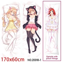 Anime Girl Misaka Mikoto Shokuhou Misaki Dakimakura Hugging Body Pillow Case Cover