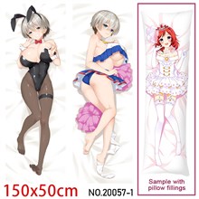 Anime Girl Uzaki Hana Dakimakura Hugging Body Pillow Case Cover