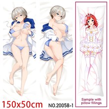 Anime Girl Uzaki Hana Dakimakura Hugging Body Pillow Case Cover