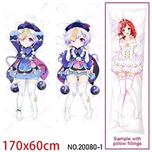 Anime Girl Qiqi Dakimakura Hugging Body Pillow Case Cover