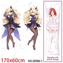 Anime Girl Fischl Dakimakura Hugging Body Pillow Case Cover