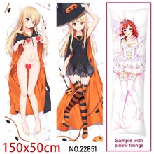 Anime Girl Shiina Mashiro Dakimakura Hugging Body Pillow Case Cover