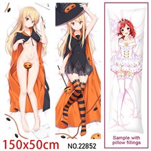 Anime Girl Shiina Mashiro Dakimakura Hugging Body Pillow Case Cover