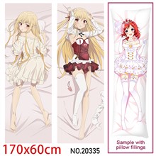 Japan Anime Girl Melida Angel Dakimakura Hugging Body Pillow Case Cover