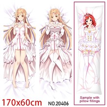 Japan Anime Girl Yuuki Asuna Dakimakura Hugging Body Pillow Case Cover