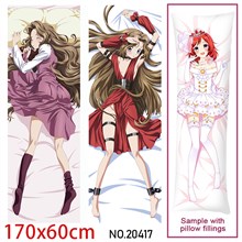 Japan Anime Girl Nunnally Vi Britannia Dakimakura Hugging Body Pillow Case Cover