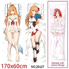 Japan Anime Girl Pecorine Dakimakura Hugging Body Pillow Case Cover