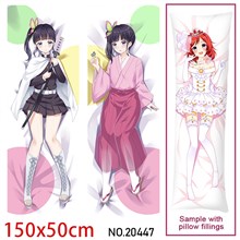 Japan Anime Girl Tsuyuri Kanao Dakimakura Hugging Body Pillow Case Cover