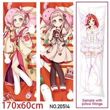 Japan Anime Girl Yashiro Nene Dakimakura Hugging Body Pillow Case Cover