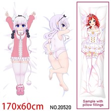 Japan Anime Girl KannaKamui Dakimakura Hugging Body Pillow Case Cover