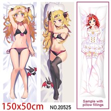 Japan Anime Girl Akatsuki Uni Dakimakura Hugging Body Pillow Case Cover