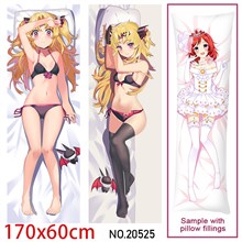 Japan Anime Girl Akatsuki Uni Dakimakura Hugging Body Pillow Case Cover