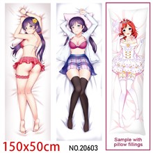 Japan Anime Nozomi Tojo Dakimakura Hugging Body Pillow Case Cover