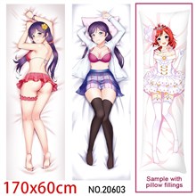 Japan Anime Nozomi Tojo Dakimakura Hugging Body Pillow Case Cover