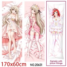 Japan Anime Kasugano Sora Dakimakura Hugging Body Pillow Case Cover