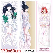 Japan Anime Girl Shiba Miyuki Dakimakura Hugging Body Pillow Case Cover