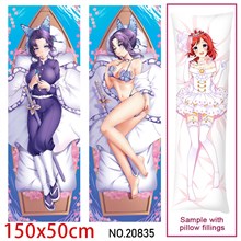Japan Anime Girl Kochou Shinobu Dakimakura Hugging Body Pillow Case Cover