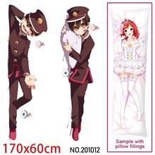 Japan Anime Yugi Amane Dakimakura Hugging Body Pillow Case Cover