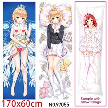 Japan Anime Girl KINOMOTO SAKURA Dakimakura Hugging Body Pillow Case Cover