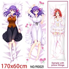 Anime Girl Matou Sakura Dakimakura Hugging Body Pillow Case Cover