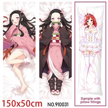Anime Girl Kamado Nezuko Dakimakura Hugging Body Pillow Case Cover