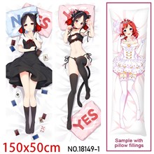 Japan Anime Girl Shinomiya Kaguya Dakimakura Hugging Body Pillow Case Cover