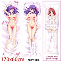 Japan Anime Girl Matou Sakura Dakimakura Hugging Body Pillow Case Cover