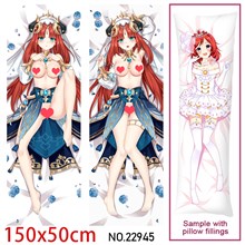 Anime Game Nilou Dakimakura Hugging Body Pillow Case Cover