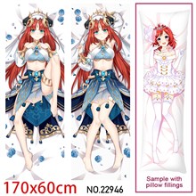 Anime Game Nilou Dakimakura Hugging Body Pillow Case Cover