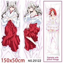 Anime Girl Sophie Twilight Dakimakura Hugging Body Pillow Case Cover