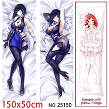 Anime Girl Yelan Dakimakura Hugging Body Pillow Case Cover