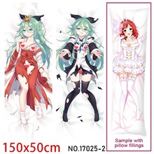 Anime Girl Yamakaze Dakimakura Hugging Body Pillow Case Cover