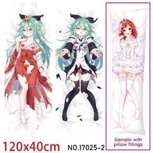 Anime Girl Yamakaze Dakimakura Hugging Body Pillow Case Cover