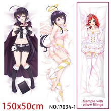 Anime Girl Guri Dakimakura Hugging Body Pillow Case Cover