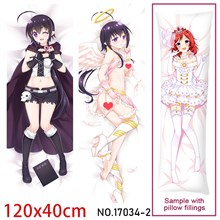 Anime Girl Guri Dakimakura Hugging Body Pillow Case Cover
