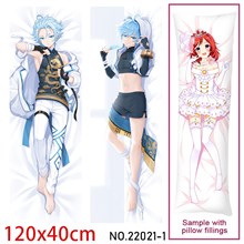 Anime Chongyun Dakimakura Hugging Body Pillow Case Cover