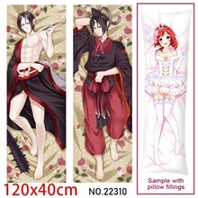 Anime Hozuki Dakimakura Hugging Body Pillow Case Cover