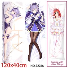 Anime Girl Keqing Dakimakura Hugging Body Pillow Case Cover