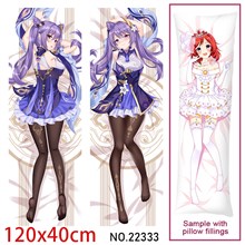 Anime Girl Keqing Dakimakura Hugging Body Pillow Case Cover