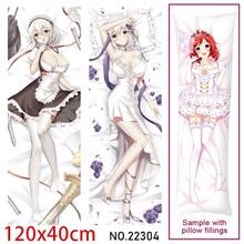 Anime Girl HMS Sirius Dakimakura Hugging Body Pillow Case Cover