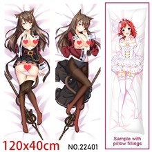 Anime Girl Skyfire Dakimakura Hugging Body Pillow Case Cover