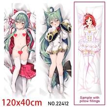 Anime Girl IJN Akashi Dakimakura Hugging Body Pillow Case Cover