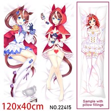 Anime Girl Tokai Teio Dakimakura Hugging Body Pillow Case Cover