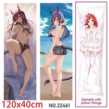 Anime Girl Chen Dakimakura Hugging Body Pillow Case Cover